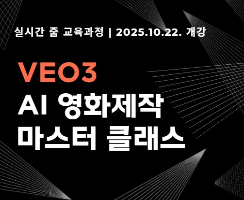 소식