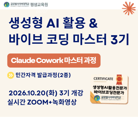 소식