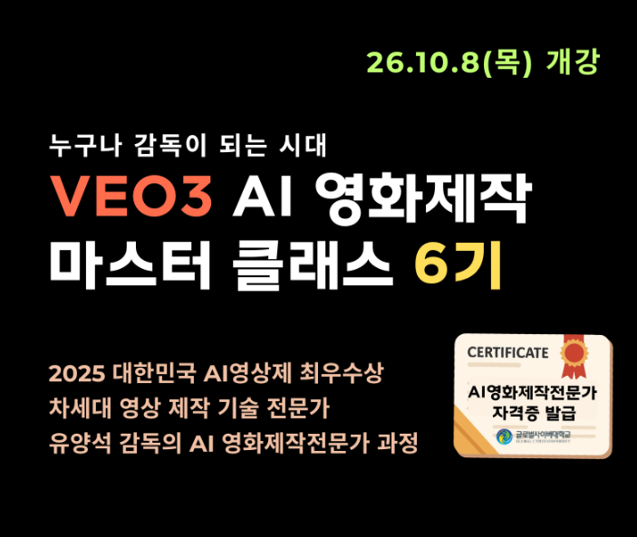 소식
