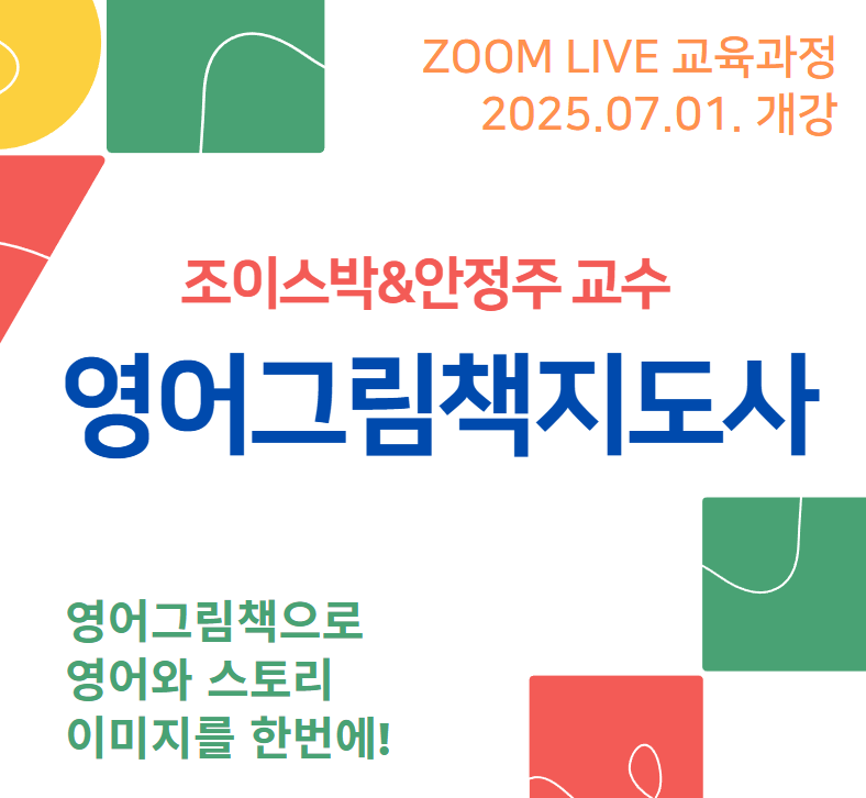 소식